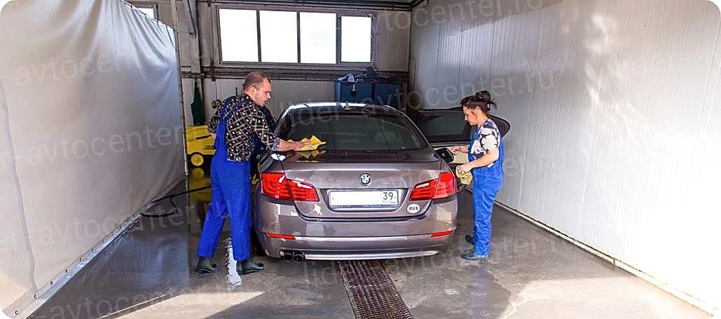 автомойка в алматы