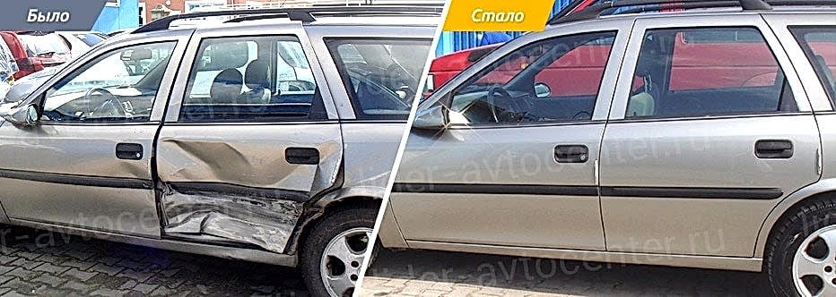 pokraska_08_2-min.jpg
