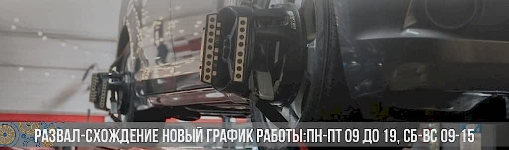 tyre-min.jpg